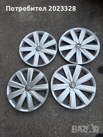 Тасове оригинални за vw 16 цола.