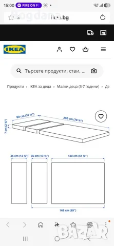 Разтегаемо детско легло масивно , снимка 6 - Мебели за детската стая - 55422192