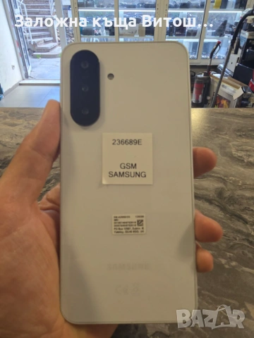 Samsung Galaxy A26 128GB , снимка 4 - Samsung - 54731513