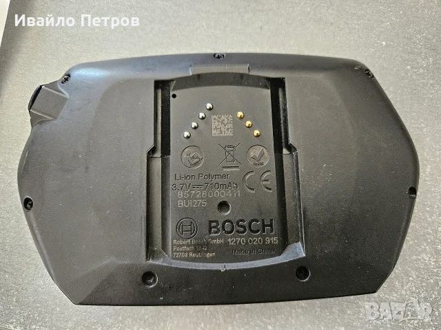 Дисплеи за електрически велосипеди BOSCH и YAMAHA, снимка 7 - Части за велосипеди - 55593897