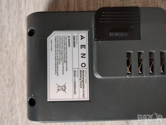 Прахосмукачка Aeno SC1 основно тяло, снимка 6 - Прахосмукачки - 55609079