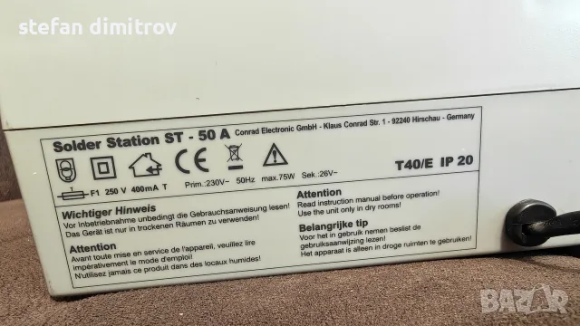 запояваща станция 80 W TOOLCRAFT ST-50 A +150 до +450 °C , снимка 8 - Поялници и запояване - 55486270