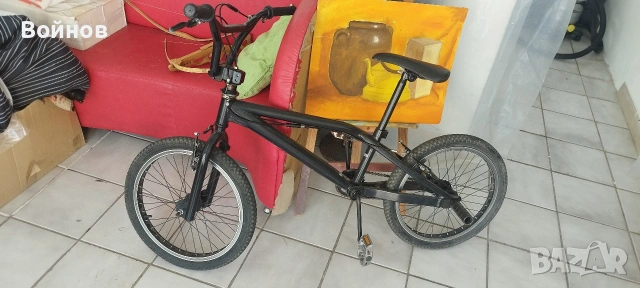 bmx