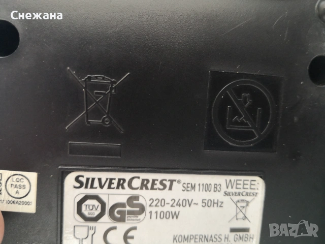 Кафемашина за еспресо SilverCrest с крема цедка 1100w на части, снимка 3 - Кафемашини - 54890646