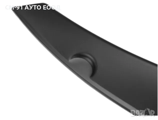 калник декоративен PVC, снимка 6 - Аксесоари и консумативи - 55351848