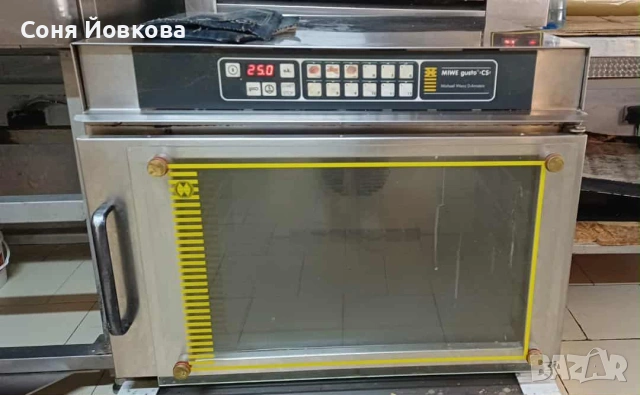 Продавам оборудване  за пекарна, снимка 4 - Друго търговско оборудване - 55151750