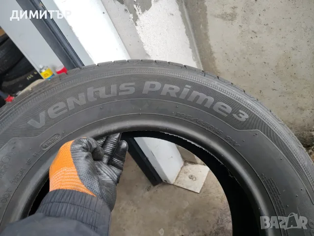 4бр.НОВИ летни гуми HANKOOK 195 65 15 DOT22 цена за брой, снимка 6 - Гуми и джанти - 55655611