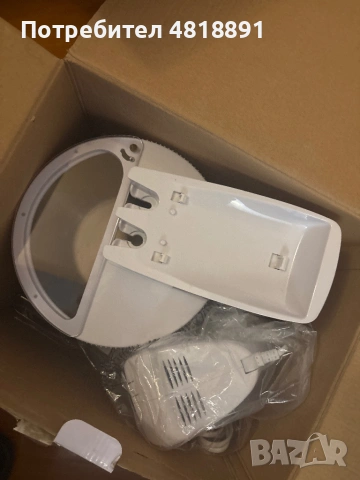Миксер нов 450W за дома, снимка 3 - Миксери - 54444384