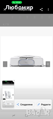 ECOVACS WINBOT W2 PRO Omni Преносим робот за почистване на прозорци , снимка 10 - Други - 55148786