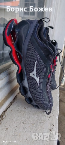 MIZUNO N41