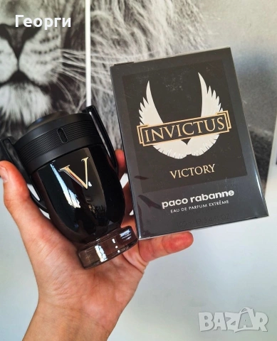 Paco Rabanne – Invictus Victory Eau de Parfum 100 ml
