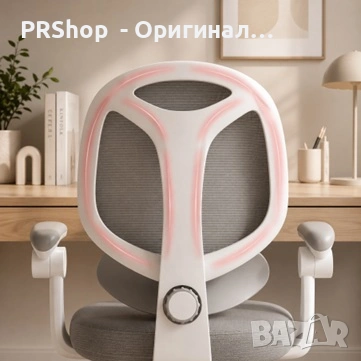Ергономичен детски стол KO53R - сив/бял, снимка 5 - Столове - 54966213