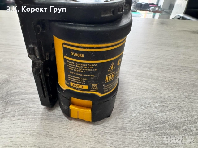 Линеен лазерен нивелир DEWALT DW088 – със Забележка, снимка 5 - Измервателни инструменти - 54633235