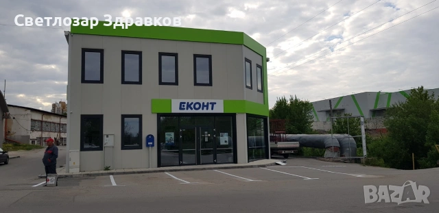 Офис помещения под наем 3бр.с обща площ 90к.м., снимка 2 - Стаи под наем - 54196844