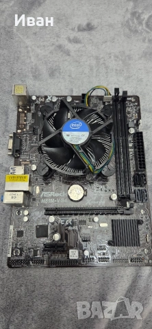i5 4570 / 16GB DDR3 / H81 - Дъно, процесор и рам памет, снимка 5 - Дънни платки - 54824692