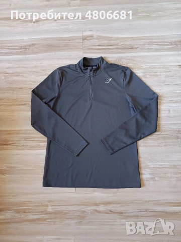 Оригинално мъжко горнище Gymshark Arrival 1/4 Zip