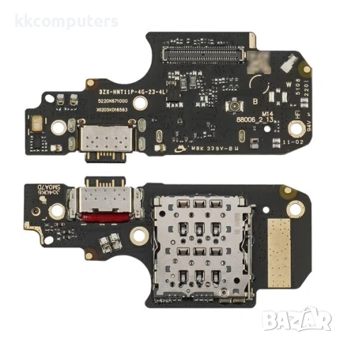 Конектор зареждане за XIAOMI Redmi Note 11 Pro/ Note 11 Pro (5G) (Type-C) на платка с микрофон и ком