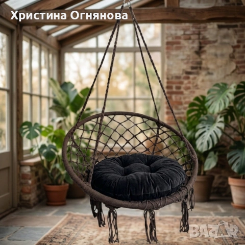 Висяща градинска люлка, снимка 3 - Градински мебели, декорация  - 54233891