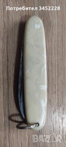 Ножче джобно винтидж Германия за колекционери , снимка 6 - Ножове - 54089953