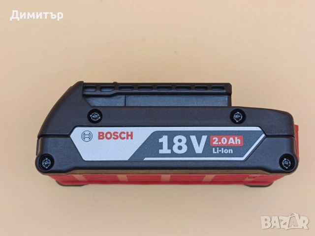 Bosch 18V 2.0 Ah батерия