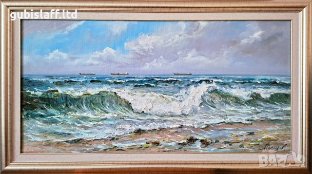 Картина, море, худ. А. Симеонов