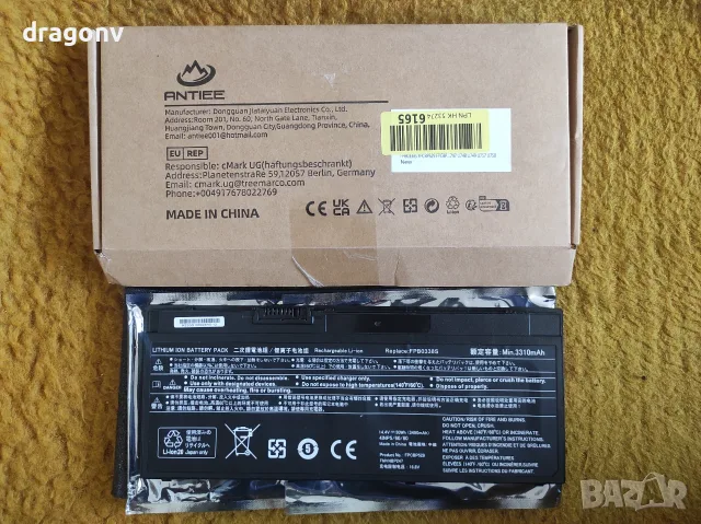 Батерии за лаптопи Acer Aspire, Fujitsu LifeBook, Dell Latitude,, снимка 3 - Части за лаптопи - 54193802