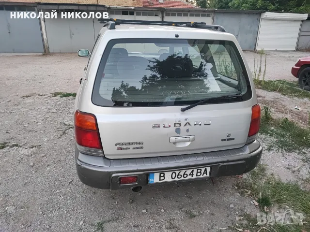 Субару Форестър 2.0 t, снимка 4 - Автомобили и джипове - 55482381