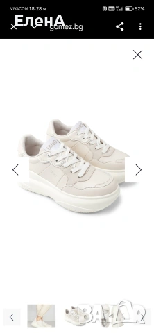 LIU JO нови маратонки с висока подметка , снимка 3 - Маратонки - 54219352