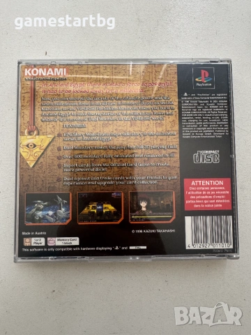 Yu-Gi-Oh! Forbidden Memories за PS1, снимка 2 - Игри за PlayStation - 55051127