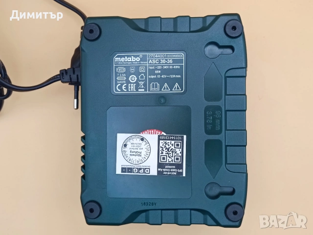 Metabo ASC 30-36V зарядно 14.4 - 36V, снимка 3 - Винтоверти - 54479565