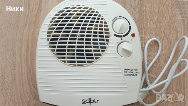 Вентилаторна печка Sapir модел SP-1970-Z, снимка 2 - Печки, фурни - 55162828