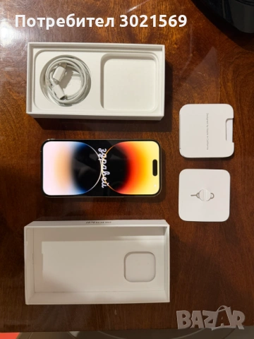 iPhone 14 Pro 128GB Gold