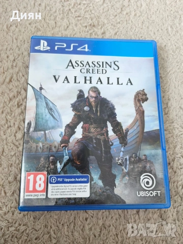 Assassin's creed Valhalla Ps4