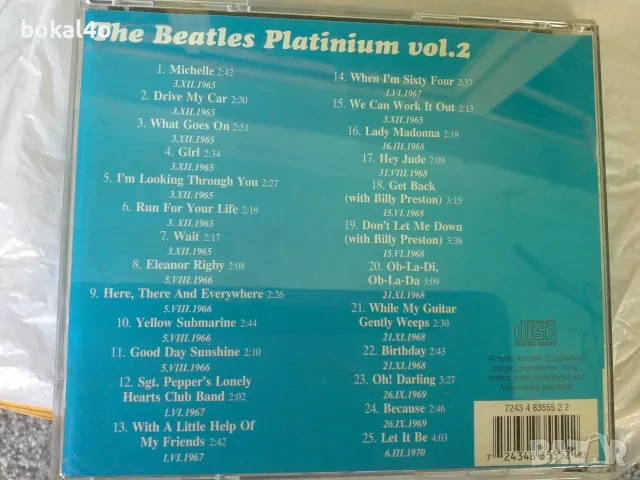 The Beatles, The Who, снимка 5 - CD дискове - 55672515