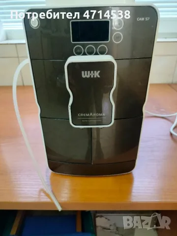 Кафеавтомат WIK
