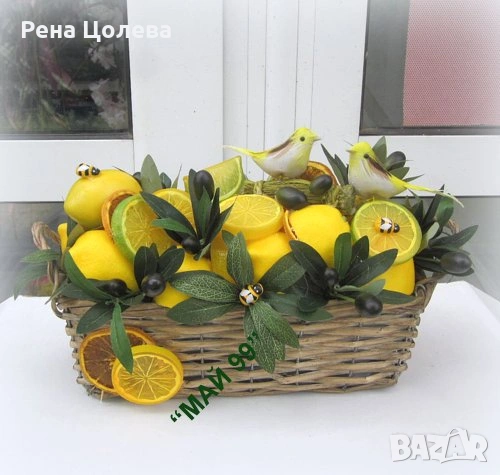 Лимони и маслини в ратанова кашпа
