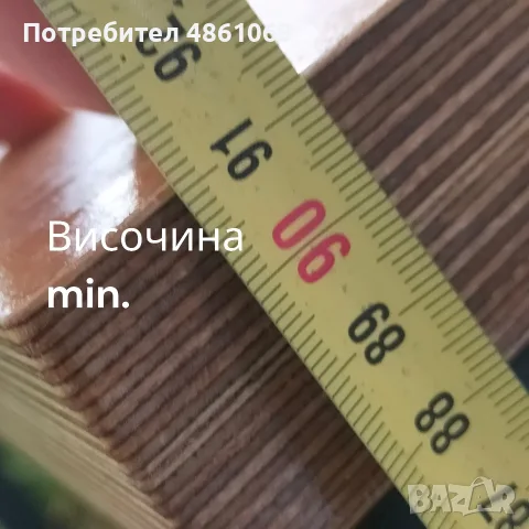 Професионална работна маса – ръчна изработка | Масивен 36 мм плот | Изключително здрава конструкция, снимка 8 - Работни маси и бюра - 55425189