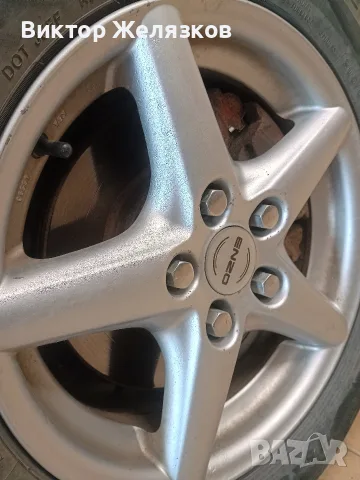 Mazda 6 2.0 141 k.c, снимка 7 - Автомобили и джипове - 55578533
