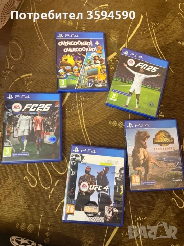 Ps 4 с пет игри, снимка 3 - PlayStation конзоли - 55157354