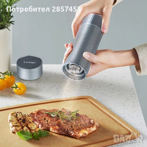 Luvan Salt Grinder / нова / алуминиева ръчна мелничка за сол / adjustable coarseness, снимка 7 - Аксесоари за кухня - 54394217