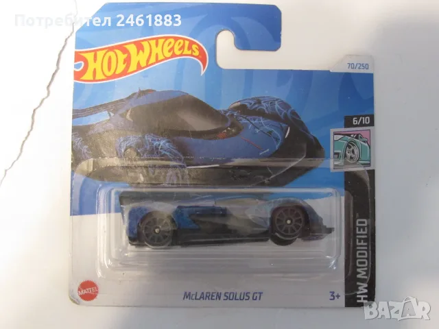 HotWheels нови 2 броя Макларън + Кадилак, снимка 2 - Колекции - 53891419