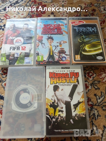 ПРОМОЦИЯ на игри зa PSP