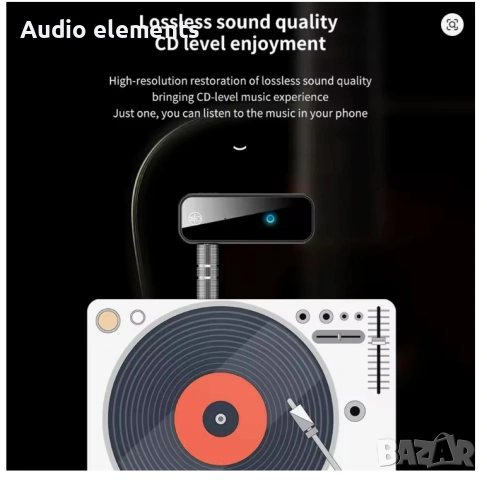 Bluetooth 6.0 Аудио Приемник Предавател Handsfree oбаждане , снимка 2 - Аудиосистеми - 54253979