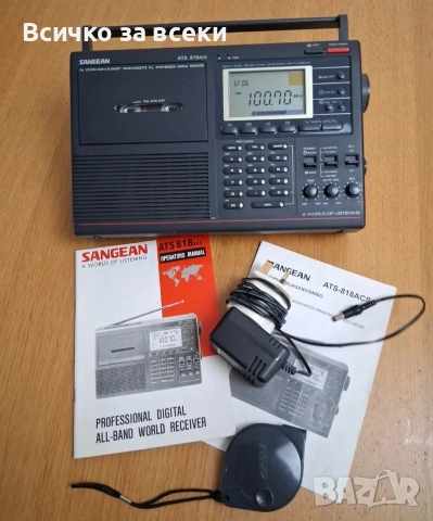 Sangean ATS-818ACS късовълново многообхватно радио с касета, снимка 2 - Радиокасетофони, транзистори - 54401169