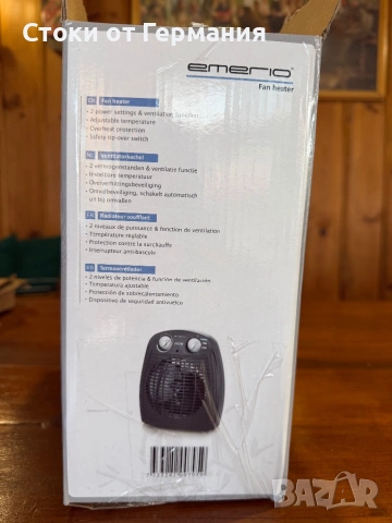 Вентилаторна печка Emerio, снимка 4 - Отоплителни печки - 54346761