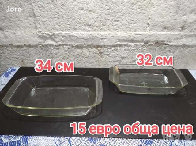 старинни вещи за декорация, снимка 2 - Антикварни и старинни предмети - 55417047