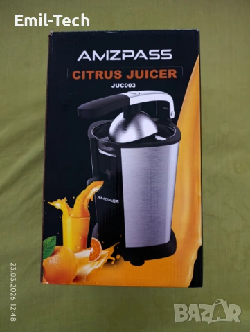 Нова електрическа цитрус преса 120W – сокоизтисквачка за фреш, снимка 8 - Сокоизстисквачки и цитрус преси - 53949301