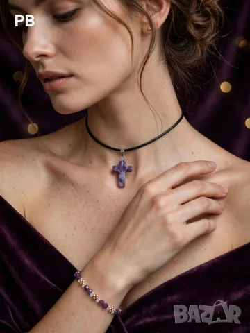 Комплект „Amethyst Grace“ 