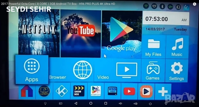 TV Box H96 Pro+, 3GB RAM, 32G ROM, Android 7.1, процесор Amlogic S912, снимка 2 - Приемници и антени - 54038725