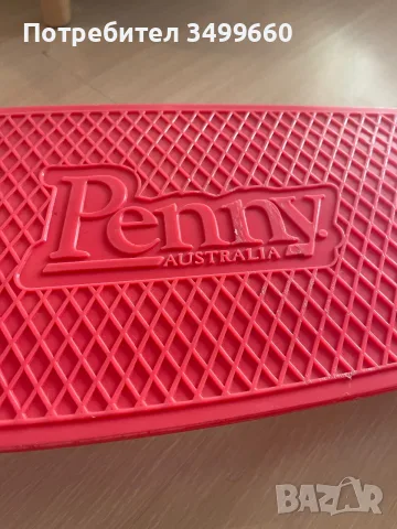 Скейтборд Penny Australia , снимка 2 - Детски велосипеди, триколки и коли - 55600888